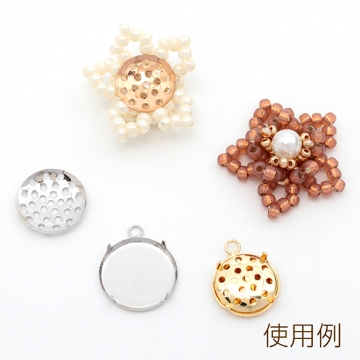 ネックレス金具 シャワー金具 シャワー台 ペンダントトップ 1カン付（2ヶ）