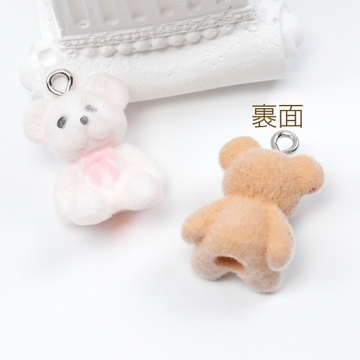 フロッキーチャーム 樹脂チャーム 熊 クマ 動物 約15×22mm（1ヶ）