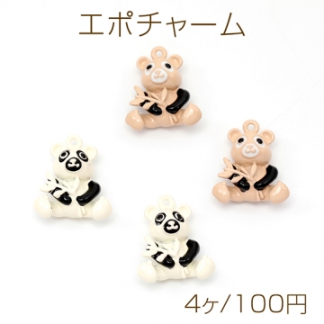 エポチャーム クマ ベア 熊 合金製 約14×17mm（4ヶ）