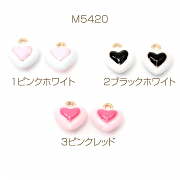 エポチャーム ハート ミニ LOVE 合金製 約10×12mm（2ヶ）