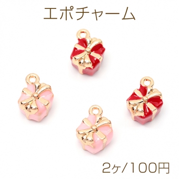エポチャーム プレゼントボックス 箱 お誕生日 リボン ハッピー 合金製 約8×11mm（2ヶ）