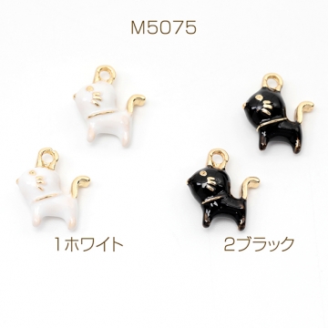 エポチャーム ネコ キャット 猫 動物 アニマル 合金製 約10×12mm（4ヶ）