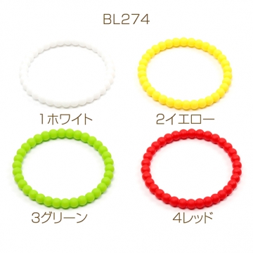 シリコンリング キーホルダー用リング ビーズキーホルダー スマホ 手首 携帯ストラップ 約8.5cm(2ヶ)