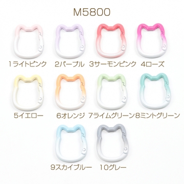カラビナ キーホルダー金具 猫型 約28×35mm（2ヶ）