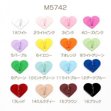 ハートキーリングハンガー 貼り付けパーツ ハート 合金製 約17×20mm（4ヶ）