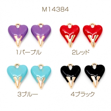 エポチャーム ハート 合金製 約12×15mm(4ヶ)