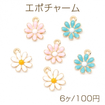エポチャーム お花 フラワー 合金製 約14×18mm(6ヶ)