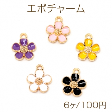 エポチャーム お花 桜 さくら 合金製 約13×16mm(6ヶ)