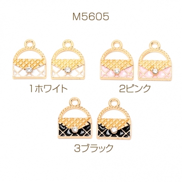 エポチャーム カバン バッグ 合金製 約13×16mm(6ヶ)