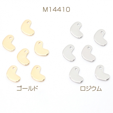 メタルパーツ ハート チャームパーツ 銅製 約6×9mm（10ヶ）