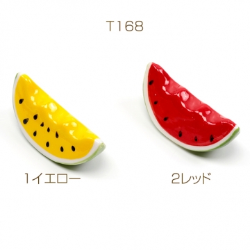 箸置き 陶器 セラミック スイカ ダックスフント 箸枕 箸台 約2.5×5.8cm 高さ約2.5cm（１ヶ）