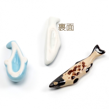 箸置き 陶器 セラミック 魚 ダックスフント 箸枕 箸台 （１ヶ）
