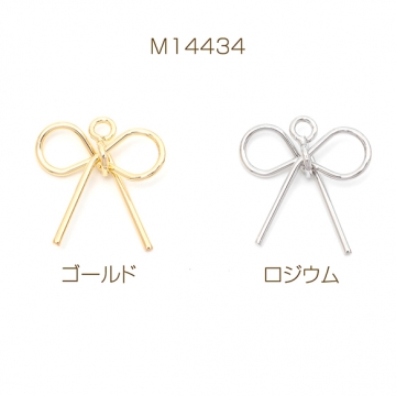 メタルチャーム　チャームパーツ　リボン　銅製　約15×15mm（4ヶ）