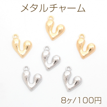 メタルチャーム ハート 合金製 約11×14mm（8ヶ）