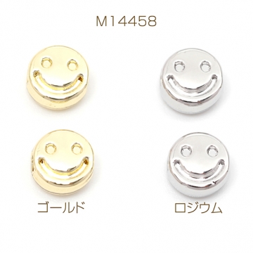 メタルチャーム メタルビーズ スマイル 横穴 合金製 約6mm（６ヶ）