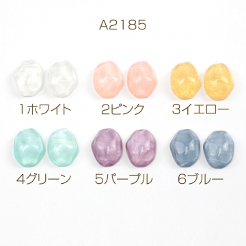 樹脂パーツ デコパーツ 貼り付けパーツ 半透明 不規則型 約11×14mm（10ヶ）
