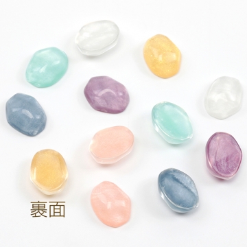 樹脂パーツ デコパーツ 貼り付けパーツ 半透明 不規則型 約11×14mm（10ヶ）
