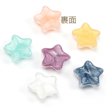 樹脂パーツ デコパーツ 貼り付けパーツ 半透明 星型 スター 約23mm（10ヶ）