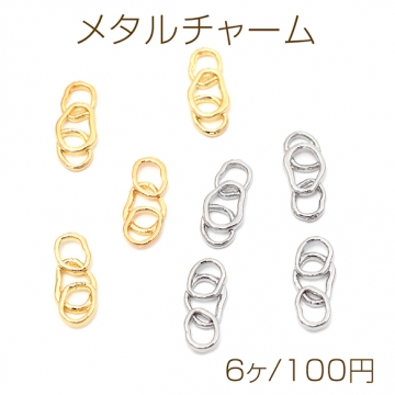 メタルチャーム リングチェーンチャーム チェーンパーツ つなぎチェーンパーツ ジョイントパーツ 約6×13mm（6ヶ）