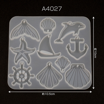 シリコンモールド ソフトタイプ マリンセット 海の生き物 UVレジン型 シリコン型 約10×10.5cm (1ヶ)