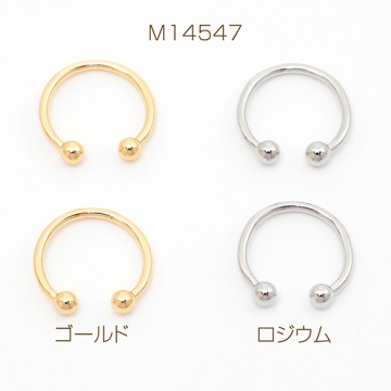 イヤーカフ イヤーカフス シンプル 簡単装着 耳が痛くならないイヤリング 片耳 両耳 男女兼用 約12mm（6ヶ）