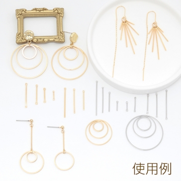 メタルフレームパーツ 銅製 リング シンプル フラット サークル メタルパーツ メタルチャーム 約1×10mm（10ヶ）
