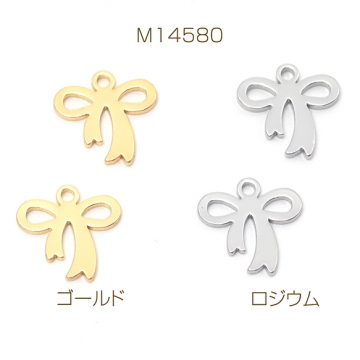 メタルプレートチャーム 銅製  リボン 蝶々結び メタルパーツ メタルチャーム 1カン付き 約11×11mm（6ヶ）