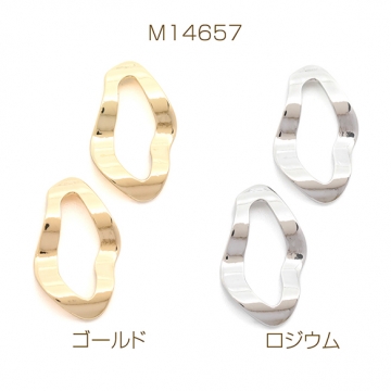 メタルフレームパーツ 銅製 しずく型 幾何学 ウェーブ加工 メタルパーツ メタルチャーム 約12×20mm（6ヶ）