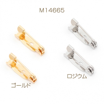 ブローチピン 銅製 バッジ 1穴 ゴールド/ロジウム 約15mm（8ヶ）