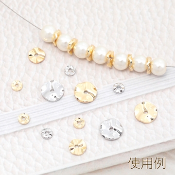 メタルパーツ ロンデル アクセサリーパーツ フラットラウンド 銅製 約8mm（10ヶ）