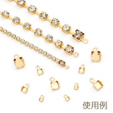 エンドパーツ 銅製 チェーンエンド 連爪エンド メタルパーツ チェーンパーツ 約4.5mm（20ヶ）