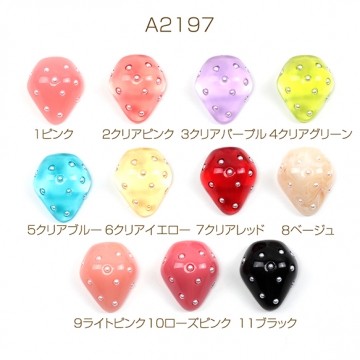 いちご貼付けパーツ 樹脂製 いちご 苺 ストロベリー フルーツ 果物 デコパーツ 約17×20mm（4ヶ）