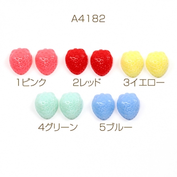 いちご貼付けパーツ 樹脂製 いちご 苺 ストロベリー フルーツ 果物 デコパーツ 約11×14mm（6ヶ）