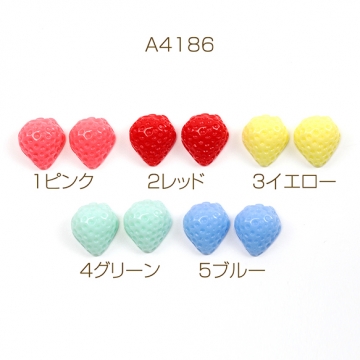 いちご貼付けパーツ 樹脂製 いちご 苺 ストロベリー フルーツ 果物 デコパーツ 約14×15mm（6ヶ）