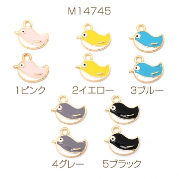 エポチャーム 合金製 ことり 鳥 アニマル 動物 メタルチャーム 1カン付き 約11×13mm（4ヶ）