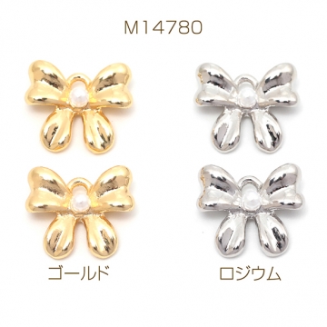 メタルチャーム メタルパーツ 蝶 パール付き 蝶々 合金製 約11×12mm（6ヶ）