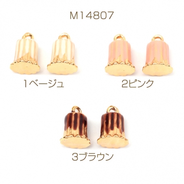 エポチャーム 合金製 ケーキ カフェ スイーツ ミニチュア メタルチャーム 約8×11mm（4ヶ）