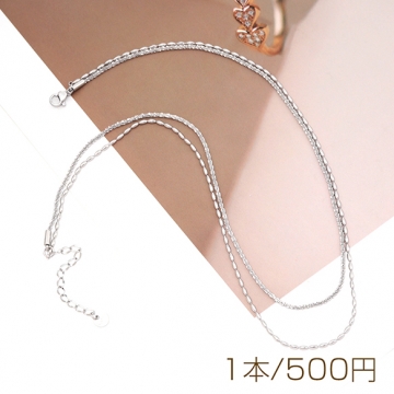 ネックレス ステンレス鋼 2重 ダブルチェーン シンプル デザインチェーン 長さ約40+6cm（1本）