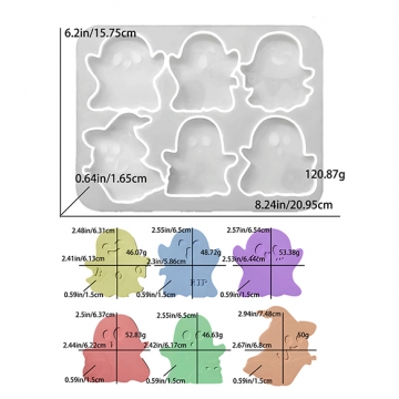 シリコンモールド レジンシリコンモールド おばけ 約209.5×157.5×16.5mm（1ヶ）