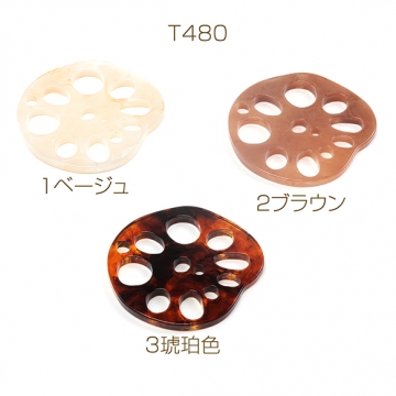 樹脂コースター レンコン風コースター INS風シンプルカップマット 約8×9.5cm（1ヶ）