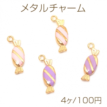 メタルチャーム メタルパーツ エポチャーム キャンディー カン付き ペンダント 合金製 約6×16mm（4ヶ）