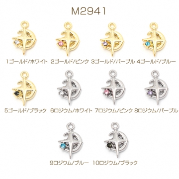 メタルチャーム 星＆月 石付き ペンダントパーツ 合金製 約11×16mm（4ヶ）