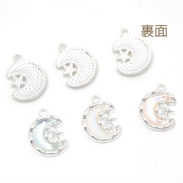 メタルチャーム 星＆月 オーロラ シルバーカラー 合金製 約14×18mm（2ヶ）