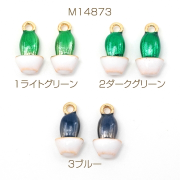 エポチャーム 合金製 サボテン シンプル 植物 メタルチャーム 約7×14mm（4ヶ）