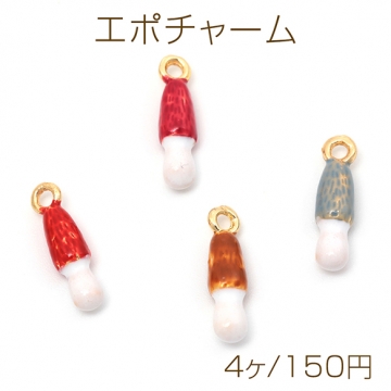 エポチャーム 合金製 きのこ 細長キノコ メタルチャーム 約4×15mm（4ヶ）