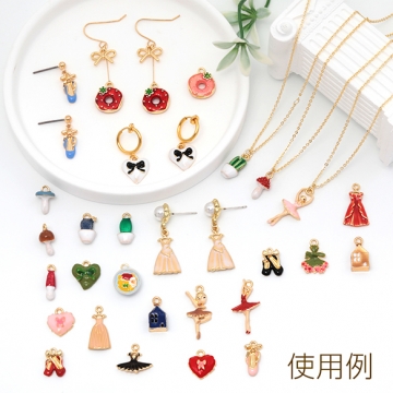 エポチャーム 合金製 バレエ 踊り子 プリマ ミニチュア メタルチャーム 約11×24mm（4ヶ）