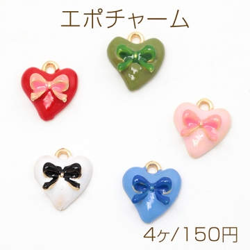 エポチャーム 合金製 ハート リボン メタルチャーム 約11×13mm（4ヶ）