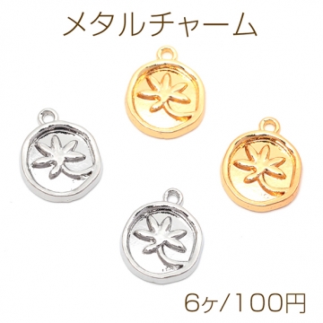 メタルチャーム 合金製 カメオ風チャーム ラウンド型 蓮 フラワー メタルパーツ 1カン付き 約12×15mm（6ヶ）