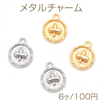 メタルチャーム 合金製 カメオ風チャーム ラウンド型 蓮 フラワー メタルパーツ 1カン付き 約12×15mm（6ヶ）