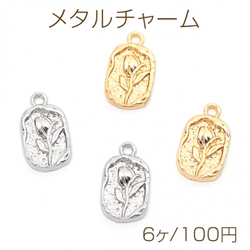 メタルチャーム 合金製 不規則長方形 チューリップ フラワー メタルパーツ 1カン付き 約8×15mm（6ヶ）